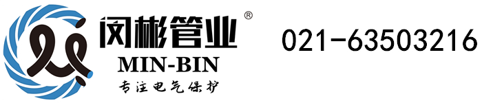 网盟彩票网